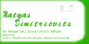 matyas dimitrievits business card