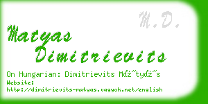 matyas dimitrievits business card